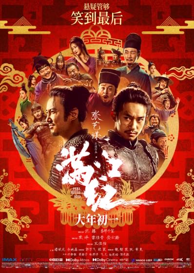 短片封面